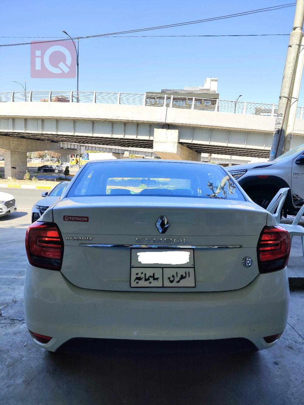 رينو سيمبل